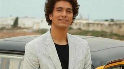 بالتعاون مع وزارة الثقافة حفل أون لاين لـ محمد محسن.. غداً