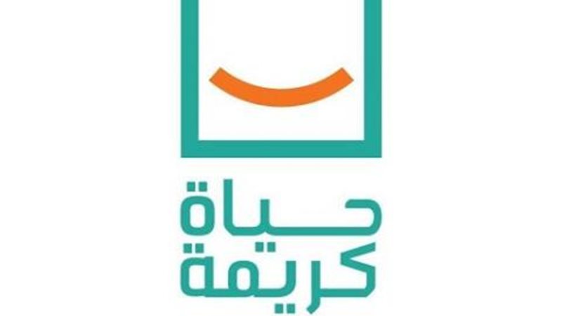 الموجز