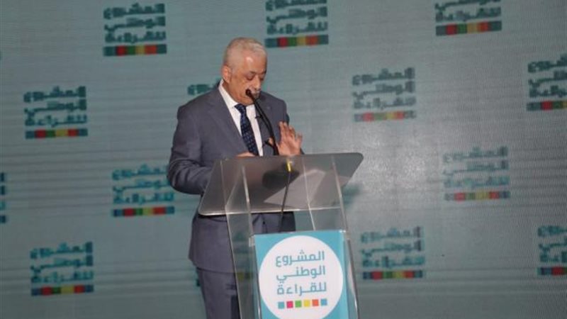 الدكتور طارق شوقي
