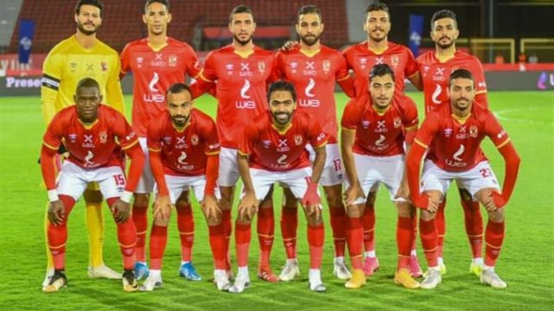 الأهلي