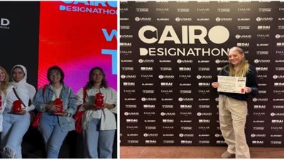 طلاب العلوم التطبيقية والفنون بالجامعة الألمانية يشاركون في أسبوع القاهرة للتصميم (صور)