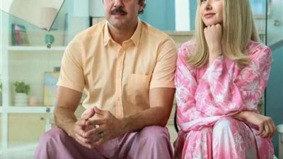 إيرادات فيلم «فاصل من اللحظات اللذيذة» أمس