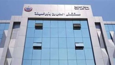 بـ 200 جنيه للمرافق الواحد.. تعرف على أسعار تذاكر المستشفيات في التأمين الصحي