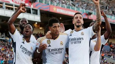 قائمة ريال مدريد لمواجهة غرناطة فى الدوري الإسباني