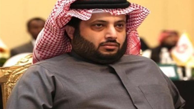 تركي آل الشيخ