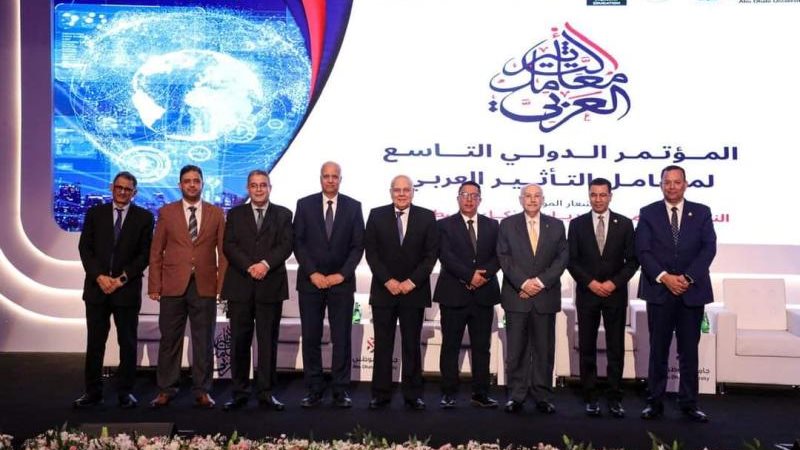 بروتوكول تعاون بين