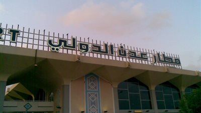 قتلى وجرحى جراء عدة انفجارات استهدفت مطار عدن