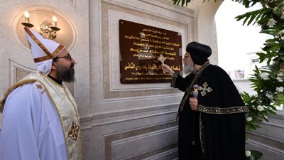بالصور.. كواليس تدشين البابا تواضروس الثاني لكنيسة «العذراء» بالرحاب