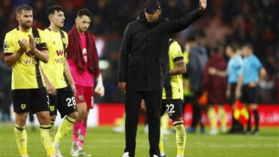 رسميًا.. بيرنلي يهبط إلى ”التشامبيونشيب” بعد الهزيمة من توتنهام في الدوري الإنجليزي