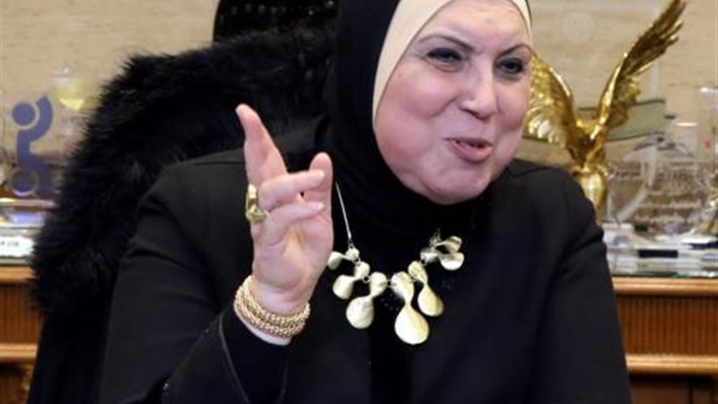 وزيرة التجارة والصناعة