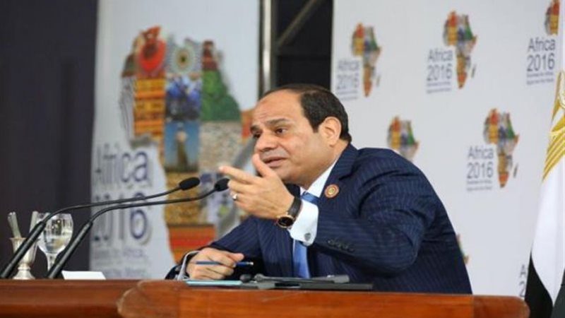 سيسى