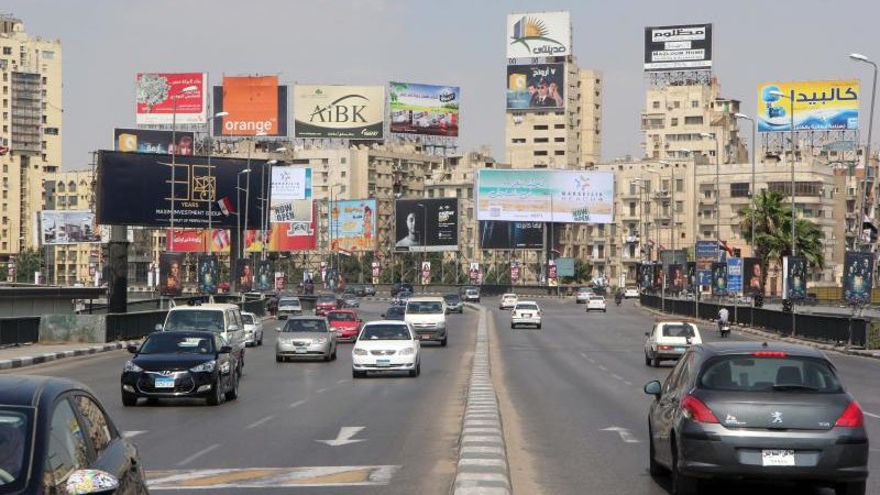 الحالة المرورية اليوم