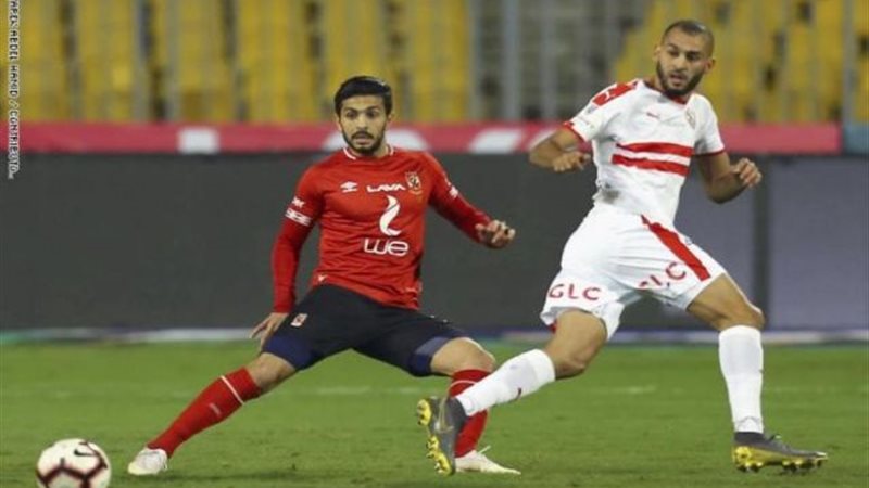 مباراة الأهلى والزمالك