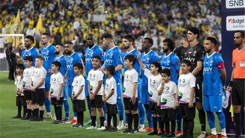 الهلال السعودي