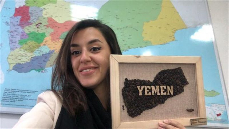يارا خواجة