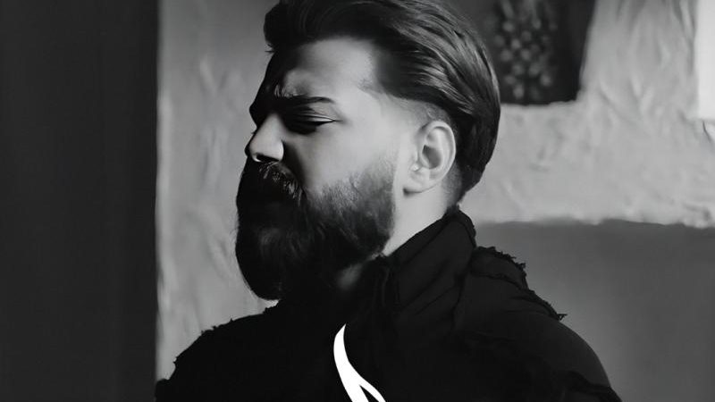 مسلم