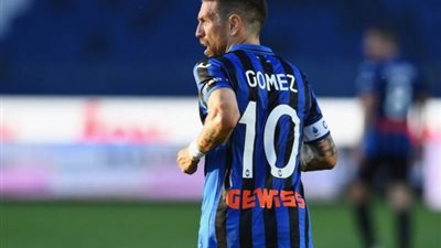 إنتر ميلان يخطف نجم أتالانتا