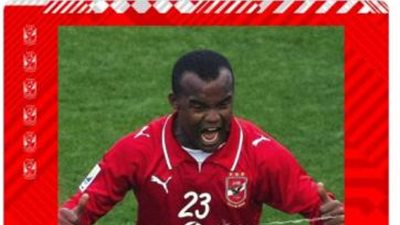 الأهلي يحتفل بعيد ميلاد الأنجولي ”فلافيو”