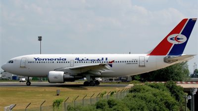 قرار عاجل بشأن الرحلات الجوية إلى اليمن