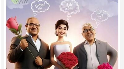 غادة عبد الرازق تروج لفيلمها الجديد تاني تاني