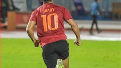 آلام الضامة تبعد شادي حسين عن مران سيراميكا كليوباترا