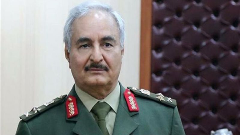 حفتر
