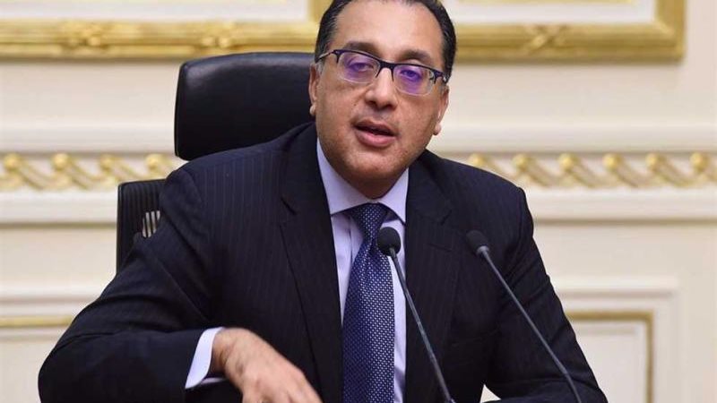 رئيس الوزراء