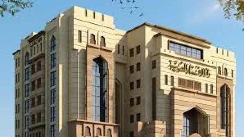 بث مباشر لدار الإفتاء
