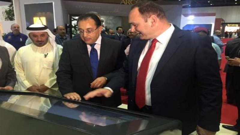 هايد بارك تشارك بمعرض