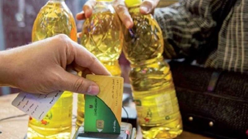 زيادة الدعم على البطاقات