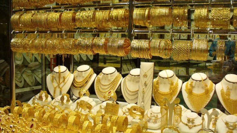 سعر الذهب اليوم بنهاية