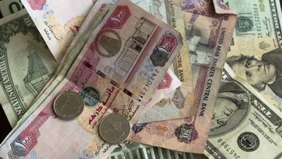 أسعار العملات العربية في البنوك المصرية اليوم الإثنين 13 مايو 2024