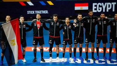 موعد قرعة بطولة العالم لكرةاليد 2025 بعد اكتمال عقد المتأهلين