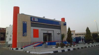 البنك التجارى الدولى يجهز وحدة كاملة بمستشفي سرطان الاطفال