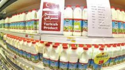 أرمينا توجه ضربة قوية للاقتصاد التركي