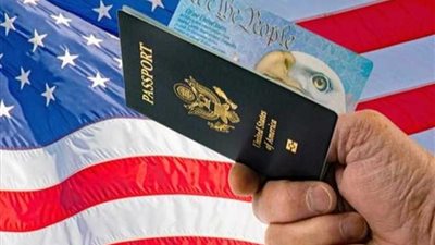 الهجرة إلى أمريكا.. حلم يتحقق بضربة حظ