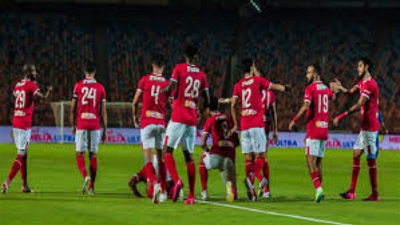 الأهلي