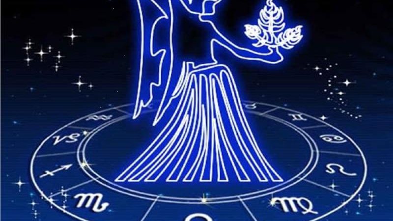 حظك اليوم