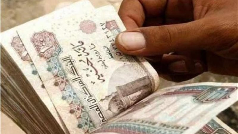 ضبط طالب جامعى بالقاهرة