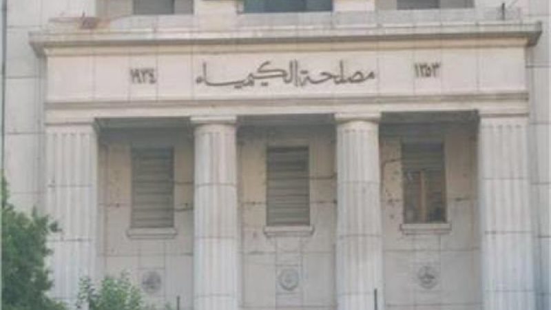 ارشيفية