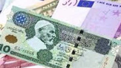 سعر الدينار الليبي اليوم الثلاثاء 14-5-2024 مقابل العملات