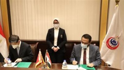 عاجل ..مصر تطالب الصين بسرعة  إرسال لقاح  كورونا