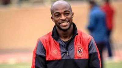 وكيل جيرالدو يوضح موقف اللاعب بعد تعاقد الأهلي مع بواليا