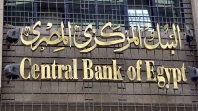ت