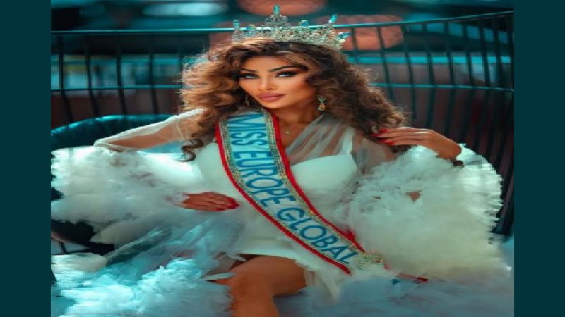 المصرية زينة علي