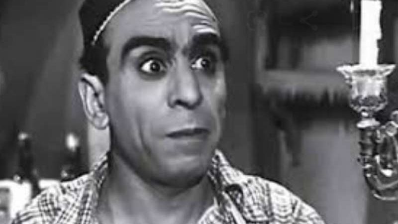 سعيد أبو بكر