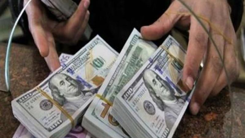 سعر الدولار اليوم