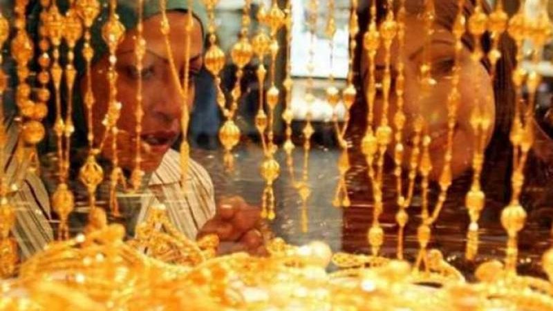 سعر الذهب اليوم