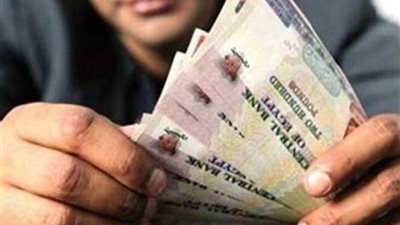 موعد صرف معاشات يونيو 2024 بالزيادة.. هتقبض قبل العيد