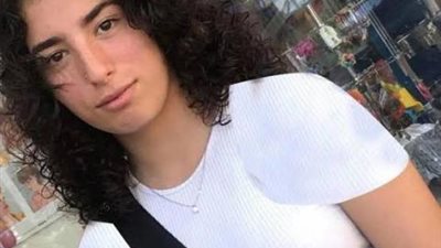 شاهد.. لينا نجلة أحمد الفيشاوي بإطلالة مثيرة للجدل عبر ”انستجرام”